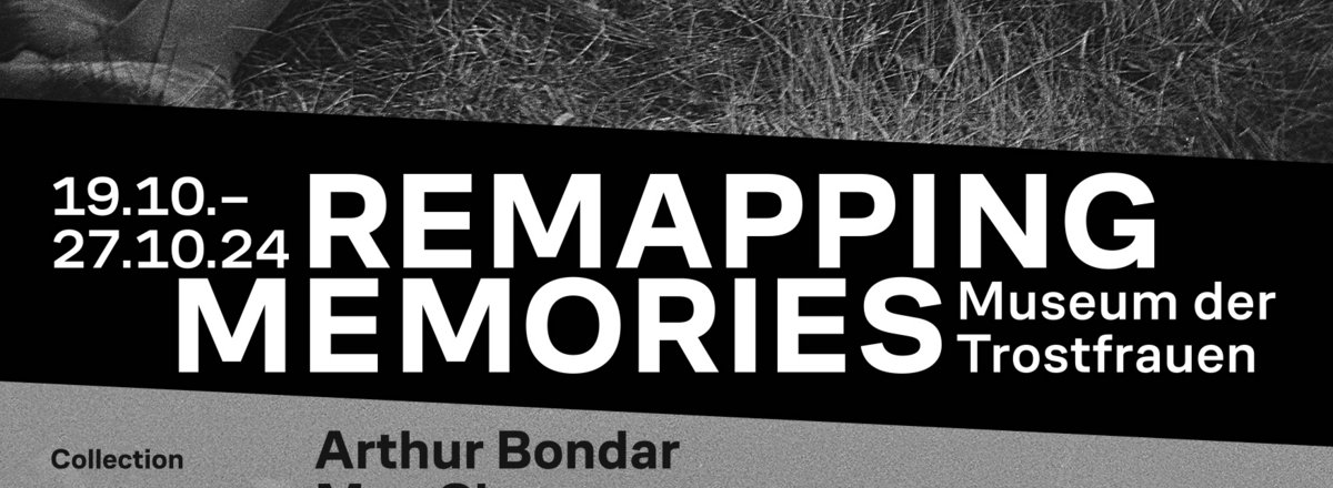 Informative element: Exhibition Poster Remapping Memories